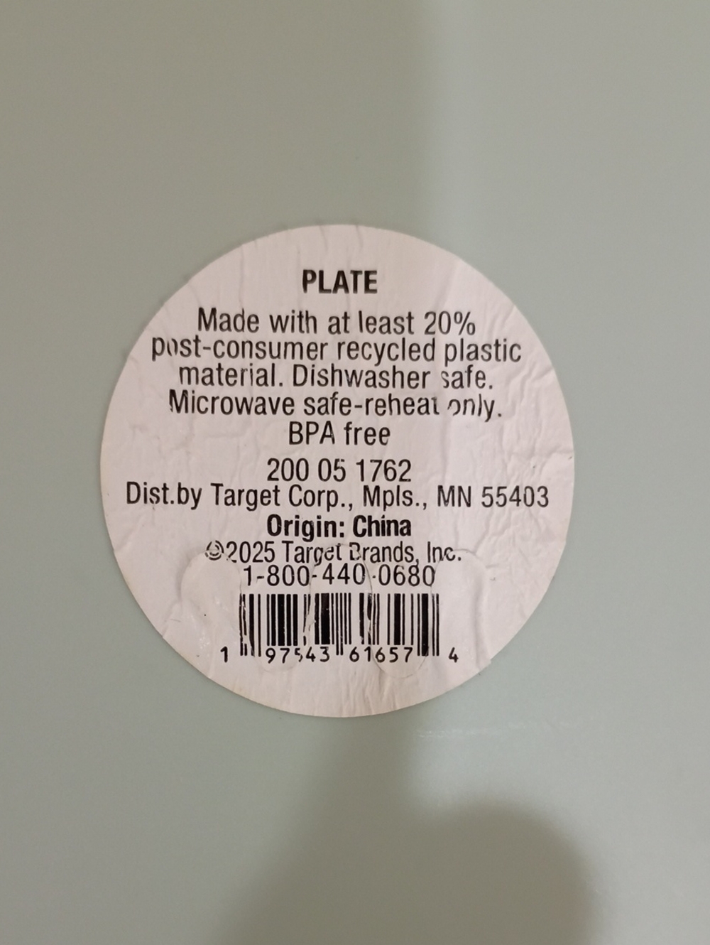 Target Room Essentials Dinnerware Set - Picture 6 of 9